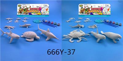 OCEAN 2 MIXED PACKAGE 15 (PCS) - OBL911677