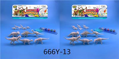 DINOSAUR 2 MIXED PACK 16 (PCS) - OBL911683