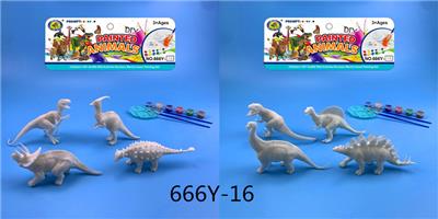 DINOSAUR 2 MIXED 8 (PCS) - OBL911686