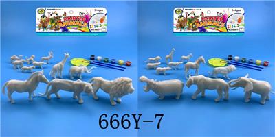 ANIMAL 2 MIXED PACK 15 (PCS) - OBL911688