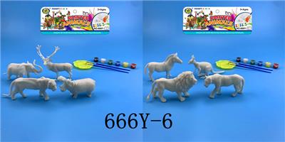 ANIMAL 2 MIXED PACK 8 (PCS) - OBL911689