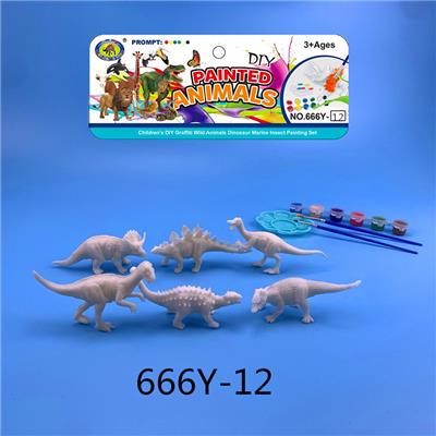 DINOSAUR SINGLE 10 (PCS) - OBL911695