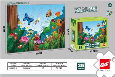 35 JIGSAW PUZZLE - OBL911704