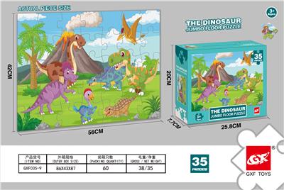 35 JIGSAW PUZZLE - OBL911705