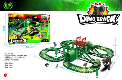 ELECTRIC URBAN RAIL - DINOSAUR - OBL911729