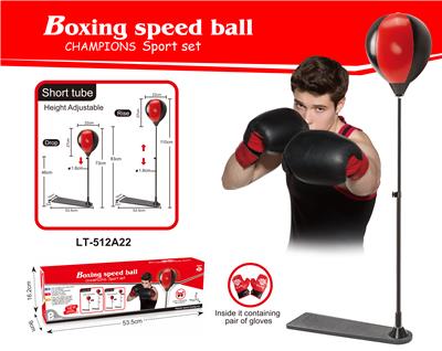 PEDAL SPEED BALL AND 22CM BALL ARE EQUIPPED WITH A SET OF GLOVES - OBL911759