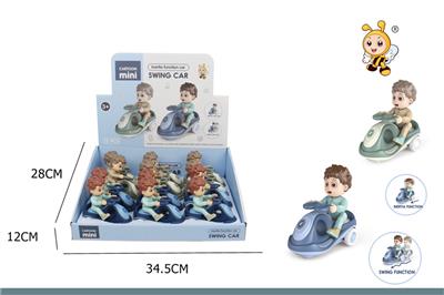 CARTOON TWIST CAR - OBL911792