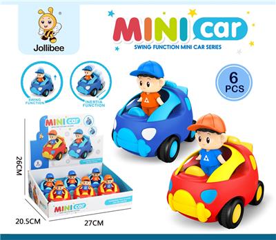 Cartoon boy inertia car - OBL911797