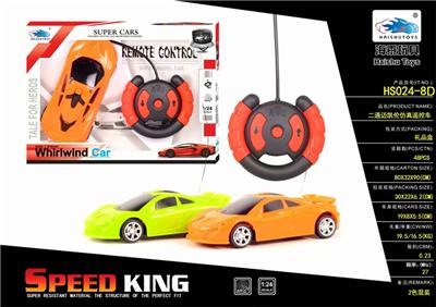 TWO WAY MCLAREN SIMULATION REMOTE CONTROL VEHICLE - OBL911812