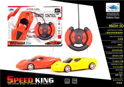 TWO WAY FERRARI SIMULATION REMOTE CONTROL VEHICLE - OBL911816