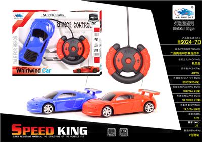 ERTONG AUDI R8 SIMULATION REMOTE CONTROL VEHICLE - OBL911817