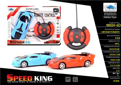 TWO WAY BUGATTI SIMULATION REMOTE CONTROL VEHICLE - OBL911820