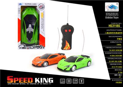 TWO WAY MCLAREN SIMULATION REMOTE CONTROL VEHICLE - OBL911821