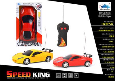 TWO WAY FERRARI SIMULATION REMOTE CONTROL VEHICLE - OBL911822