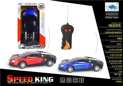 TWO WAY BUGATTI SIMULATION REMOTE CONTROL VEHICLE - OBL911823
