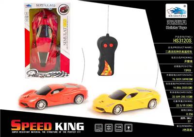 TWO WAY FERRARI SIMULATION REMOTE CONTROL VEHICLE - OBL911824