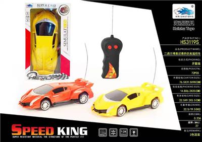 TWO LINK LAMBORGHINI POISON SIMULATION REMOTE CONTROL VEHICLE - OBL911826