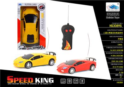TWO WAY LAMBORGHINI SIMULATION REMOTE CONTROL VEHICLE - OBL911827