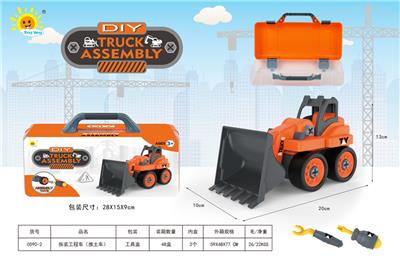 DISASSEMBLY AND ASSEMBLY ENGINEERING VEHICLE (BULLDOZER) - OBL911851