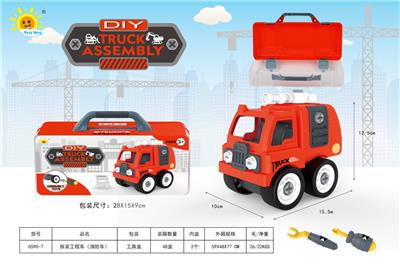 DISASSEMBLY AND ASSEMBLY ENGINEERING VEHICLE (FIRE TRUCK) - OBL911855