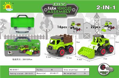 DISASSEMBLY AND ASSEMBLY ENGINEERING VEHICLE (CARRIER AND BULLDOZER) - OBL911866