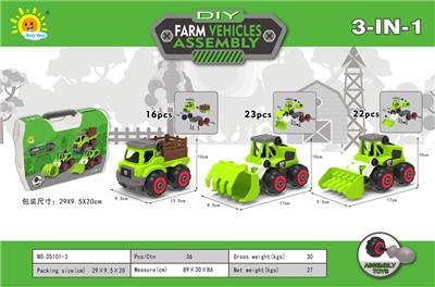DISASSEMBLY AND ASSEMBLY OF ENGINEERING VEHICLES (CARRIER VEHICLES, GRASS SHOVELS AND BULLDOZERS) - OBL911868