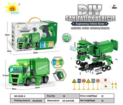 116PCS ACOUSTOOPTIC INERTIAL DISASSEMBLY ENGINEERING VEHICLE (SANITATION VEHICLE) WITH ELECTRIC ACOUSTOOPTIC SCREWDRIVER - OBL911881