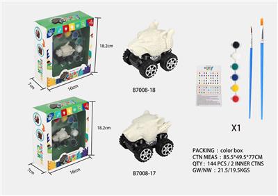 PAINTED ANIMAL CAR SERIES (BEAR) - OBL911893