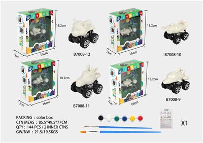 PAINTED ANIMAL CAR SERIES (HAMMERHEAD SHARK) - OBL911896