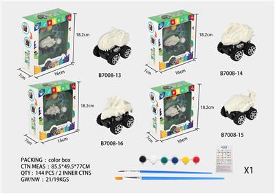 PAINTED ANIMAL CAR SERIES (TYRANNOSAURUS REX) - OBL911901