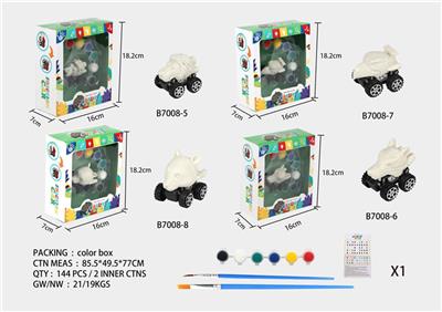 PAINTED ANIMAL CAR SERIES (EAGLE) - OBL911902