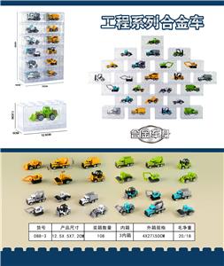 Die-cast toys - OBL911940