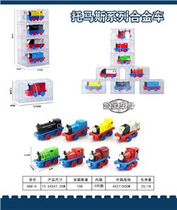Die-cast toys - OBL911942