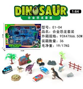 Die-cast toys - OBL911948