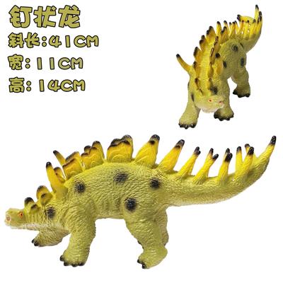 搪胶充棉中号钉状龙带ic灯光 - OBL911951