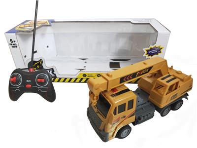 Remote control cars / tanks - OBL911987