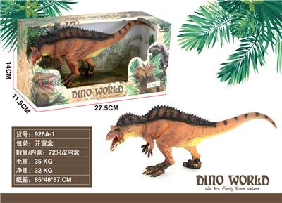仿真恐龙模型 - OBL912029
