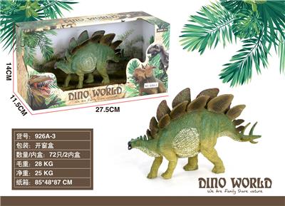 仿真恐龙模型 - OBL912031