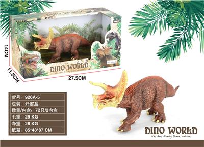 仿真恐龙模型 - OBL912033
