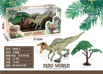 仿真恐龙模型 - OBL912038