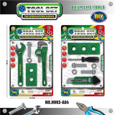 DIY 工具套装/绿色 - OBL912094