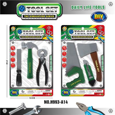 DIY 工具套装/绿色 - OBL912104
