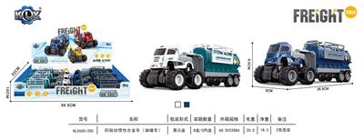 Die-cast toys - OBL912106