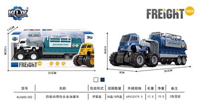 Die-cast toys - OBL912108
