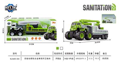Die-cast toys - OBL912110