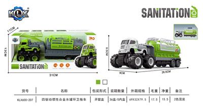 Die-cast toys - OBL912113