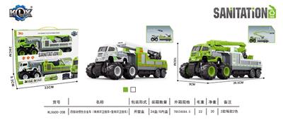 Die-cast toys - OBL912114