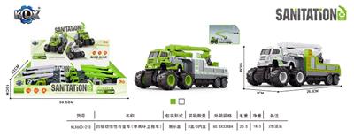 Die-cast toys - OBL912116