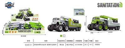 Die-cast toys - OBL912117