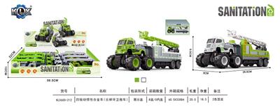 Die-cast toys - OBL912118